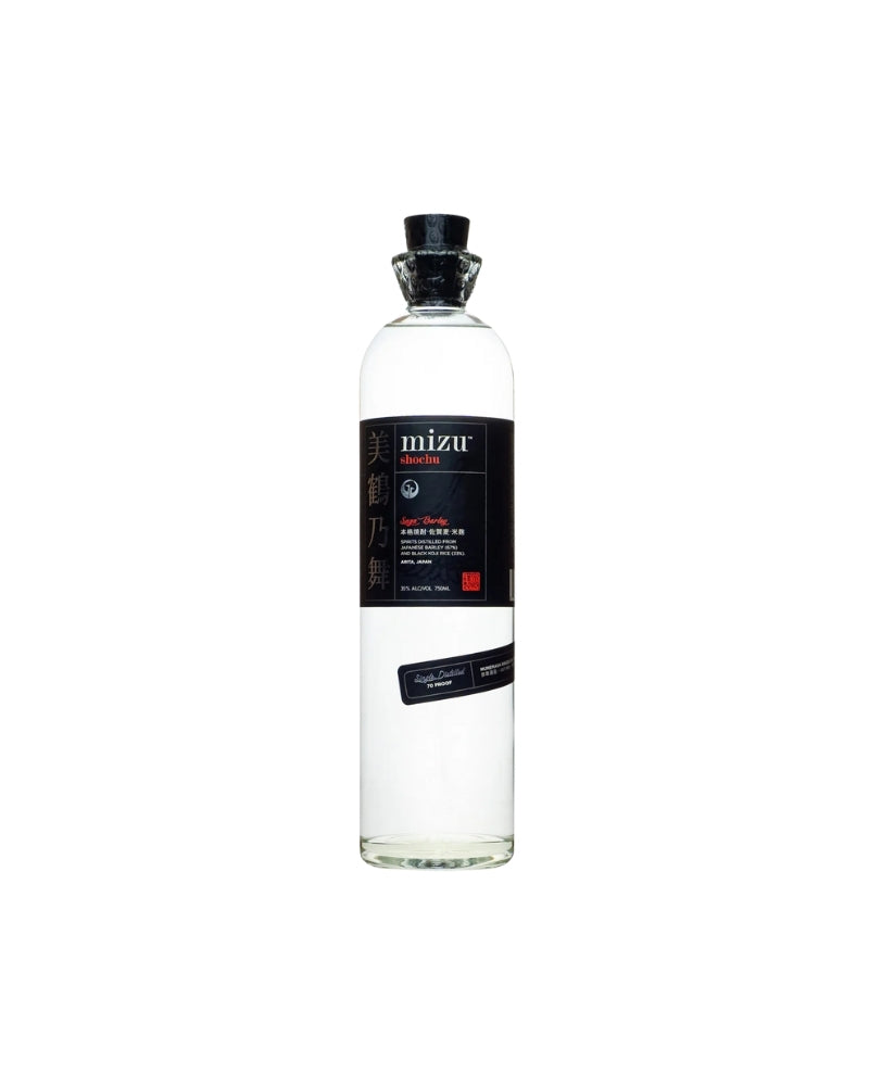 Munemasa Distillery Saga Barley Shochu Mizu