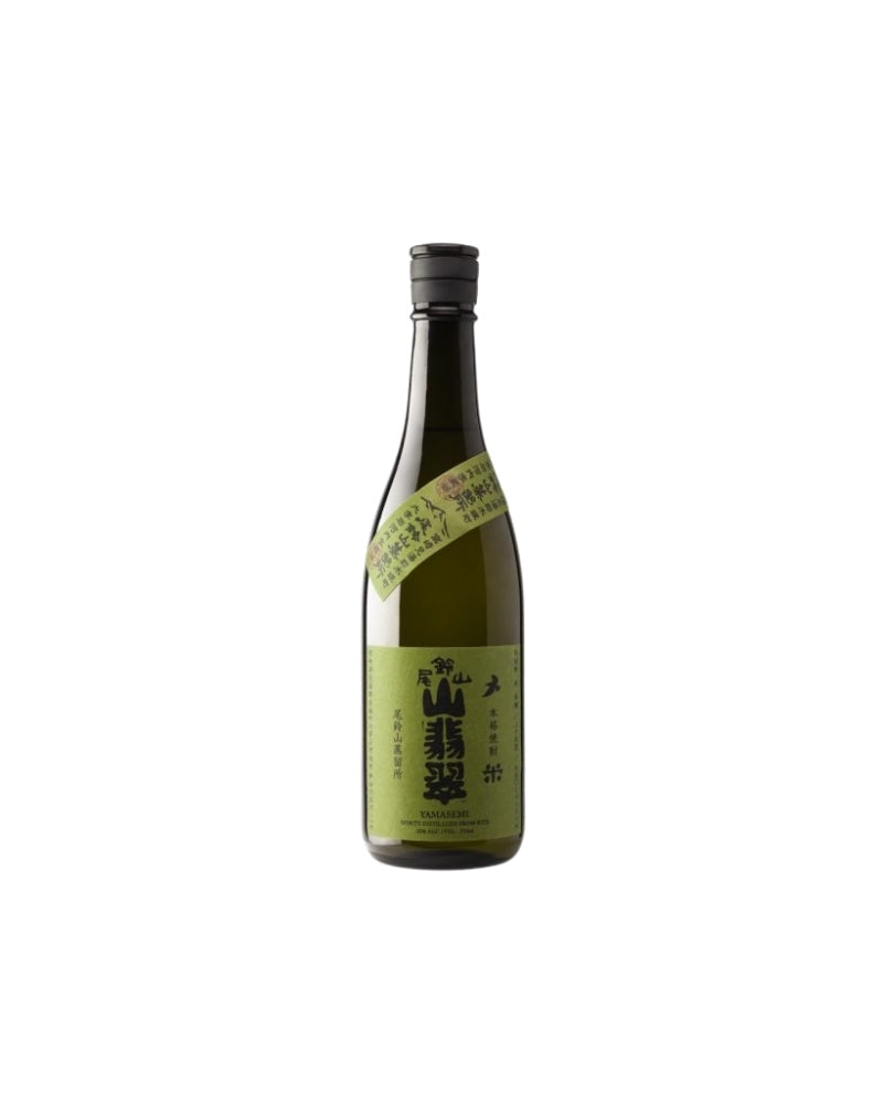 Osuzuyama Yamasemi Rice Shochu Kingfisher 720mL