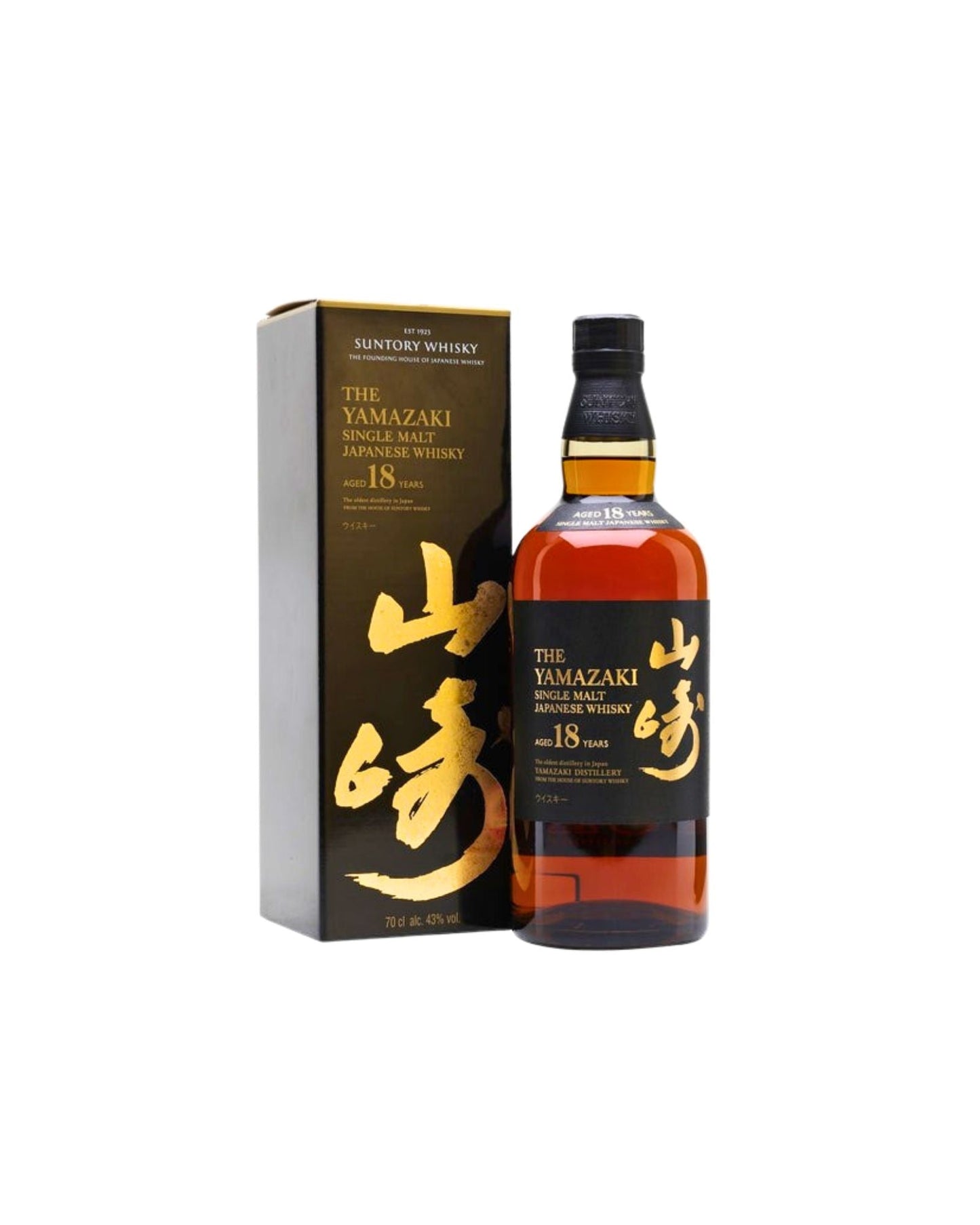 Yamazaki Single Malt Japanese Whisky 18 Year